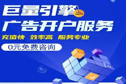 充值高返点平台：用户真实收益分享