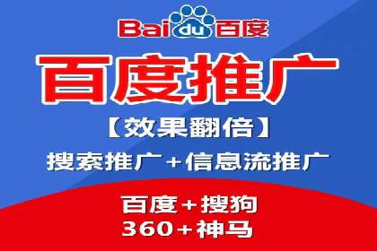 快手平台信息流广告的创意执行与市场反馈